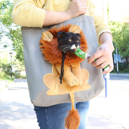 Lion Design Pet Carrier: Portable, Breathable, And Stylish For Travel With Your Furry Friend